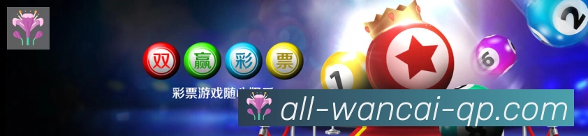 APP界面展示