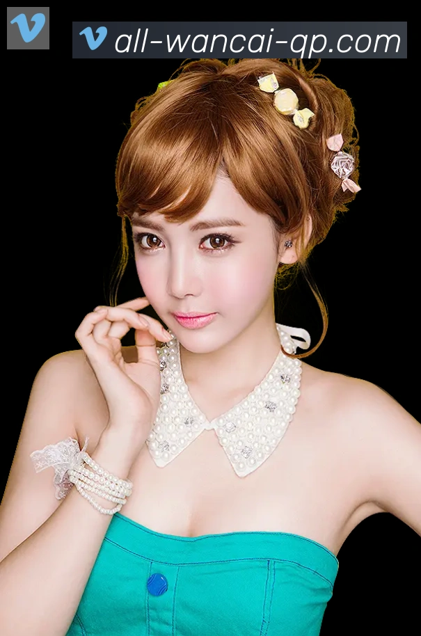 万彩官网全站App