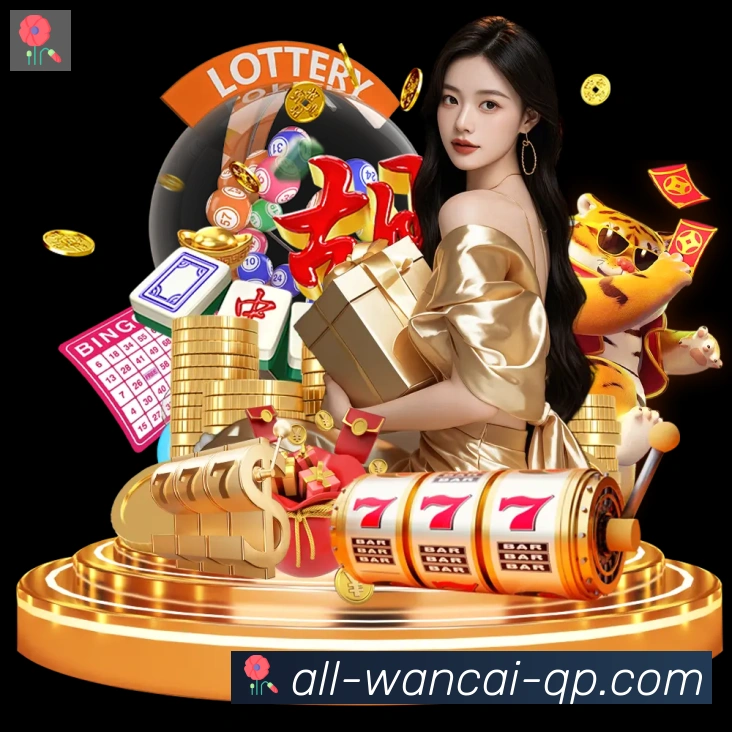 体育App
